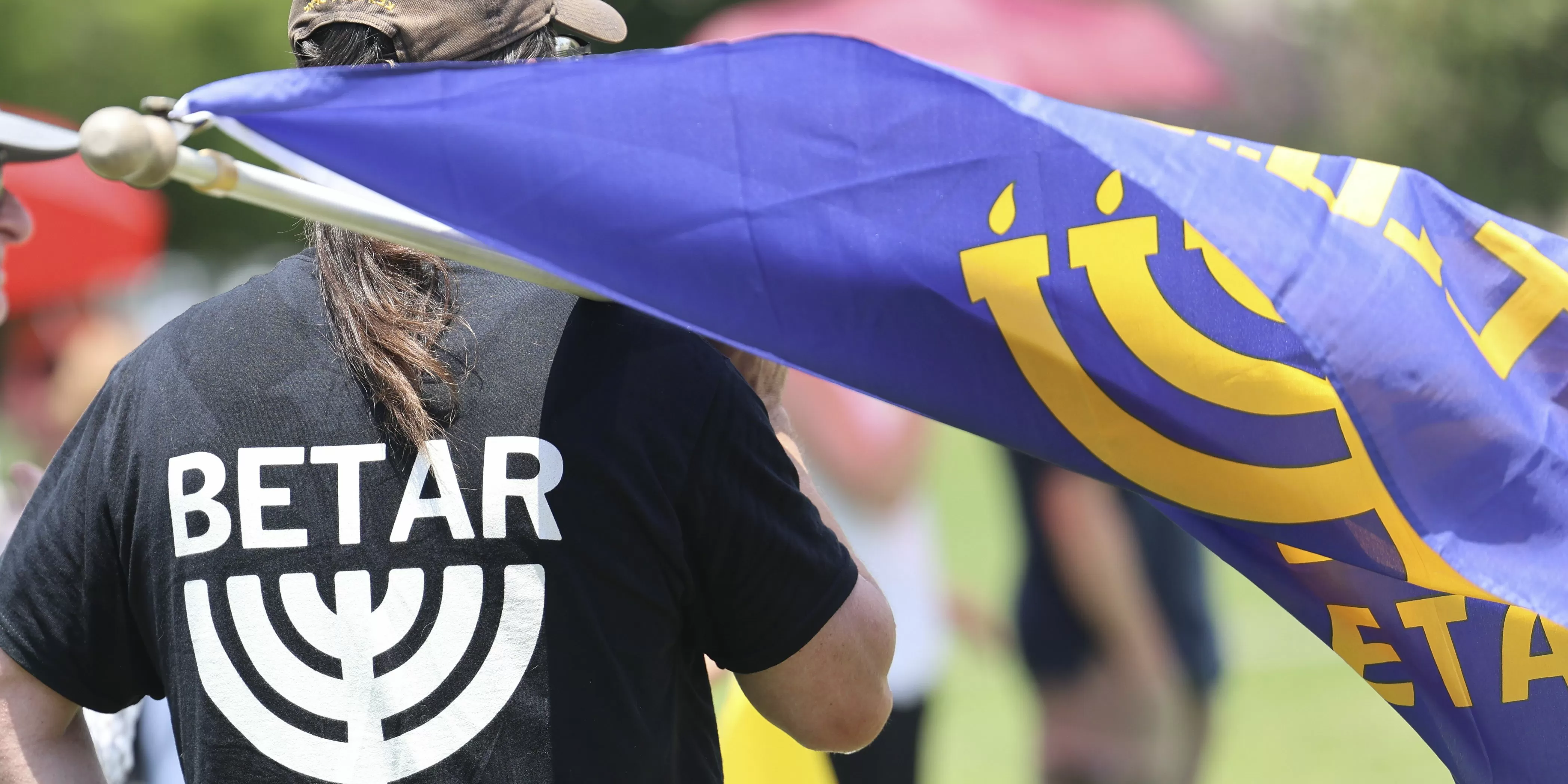 New York Attorney General Slams Pro-Israel Group Betar U.S. for Biased Harassment of Arabs, Muslims