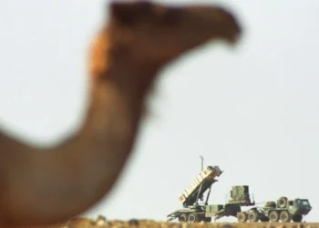 The Secret U.S. Alliance That Defended Israel From Iran Attack