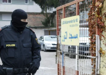 Lawsuit Links Wild UAE-Financed Smear Campaign to George Washington University