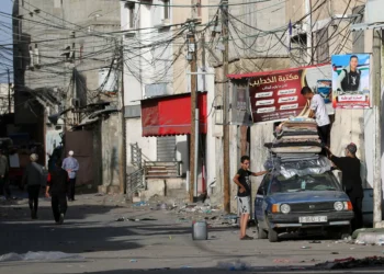 UN warns aid, other activities in Gaza face collapse within days