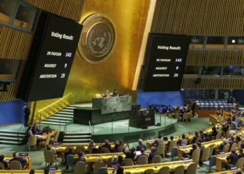 UNGA votes in favor of Palestine’s full membership