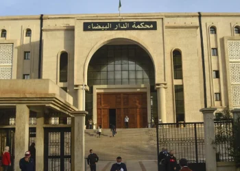 After Torturing Him, U.S. Breaks Guarantees of Safety to Former Guantánamo Detainee