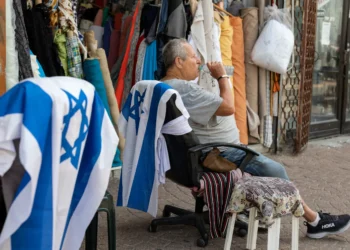 Israel recalls Ireland, Norway envoys over Palestinian recognition