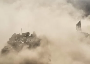 The Day Israeli Tanks Fired Directly at AFP’s Gaza Bureau