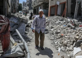 House Votes to Block U.S. Funding to Rebuild Gaza