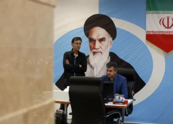 Iran Guardian Council approves 6 candidates for presidential poll