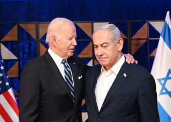 Rights Groups Demand Biden Give Answers on Israel’s Secret Influence Campaign on Congress