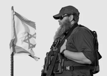 Understanding Israel’s “System of Domination”