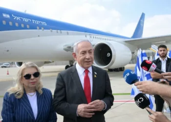 Netanyahu arrives in US for key visit, set to meet Biden Thursday