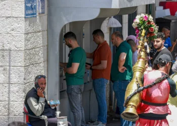 Israel releases some frozen funds for Palestinian Authority