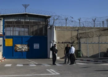 Evidence exposes Israeli violence against imprisoned Palestinians