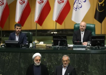 Masoud Pezeshkian sworn in as Iran’s president
