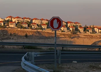 EU denounces Israel for expansion of illegal West Bank settlements