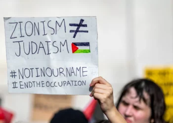 College Administrators Spent Summer Break Dreaming Up Ways to Squash Gaza Protests