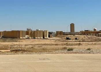 US personnel injured after rocket attack on military base in Iraq