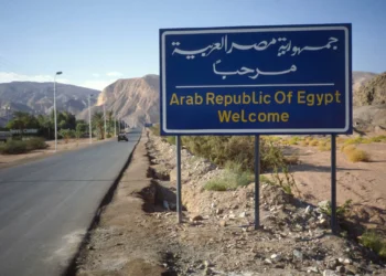 Tourists stabbed in Egyptian town near Israeli border
