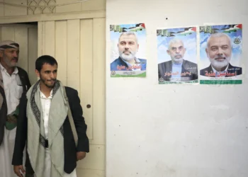 US charges Hamas leaders with ‘terrorism’ over Oct. 7 incursion