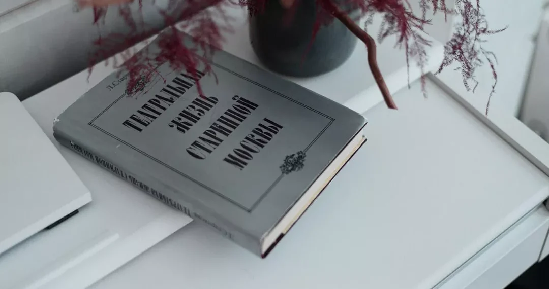 “The Transformative Power of Music: Connecting People Across Barriers”