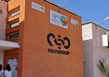 Pegasus Spyware Maker Said to Flout Federal Court as It Lobbies to Get Off U.S. Blacklist