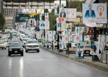 KDP leads parliamentary elections in Iraq’s KRG-held region