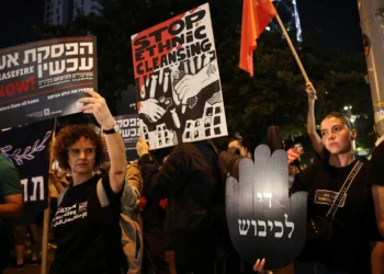 Israel pushes 1-month Gaza truce for small number of captives