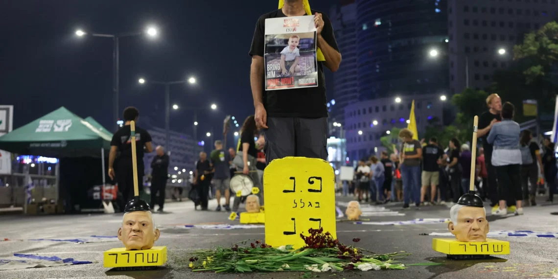 Israeli hostage forum urges probe into Netanyahu aide leak case