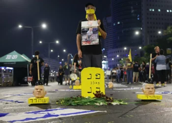 Israeli hostage forum urges probe into Netanyahu aide leak case