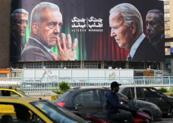 Iranian-Israeli tensions threaten stability ahead of US vote: Experts