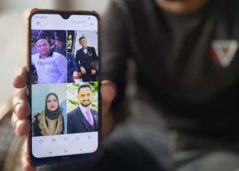 Trauma and Terror in the North of Gaza