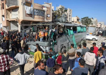 Progress made in pursuit of Gaza cease-fire, parties say