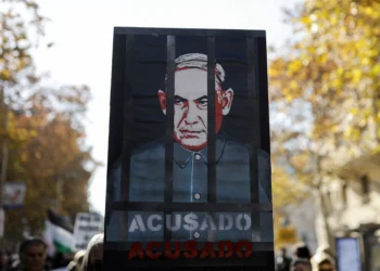 U.S. Defied Spanish Embargo on Arms Bound for Israel by Making Enforcement More Difficult