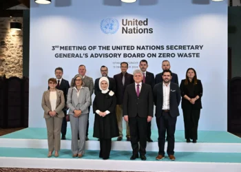 First lady Emine Erdoğan urges global action to reach 2030 goals