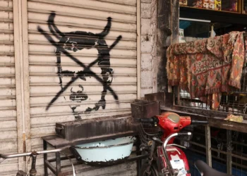 Moscow marks Assad’s failure, distances itself from ousted dictator