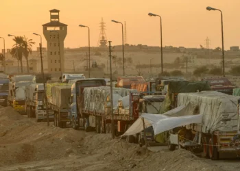 Egypt prepares to reopen Rafah crossing with Gaza amid blockade