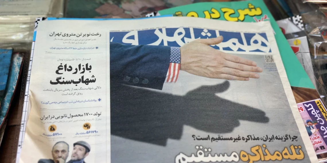 Iran-US tracing nuclear deal framework after ‘progress’ in talks