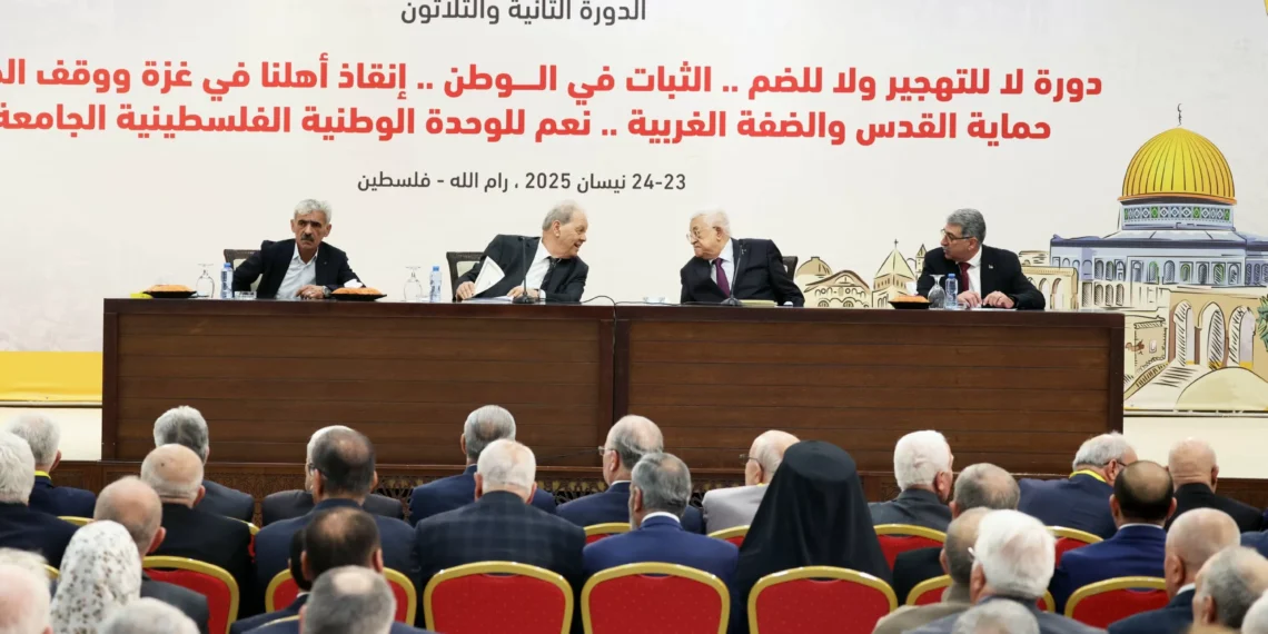 Palestinians create vice president role, eyeing successor to Abbas