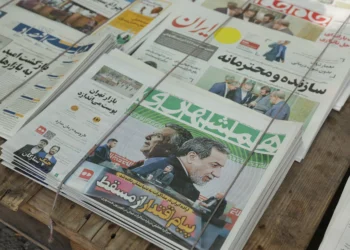 US talks to focus only on nuclear issue, lifting sanctions: Tehran