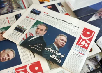 Iran warns any US push for no enrichment will unravel nuclear talks