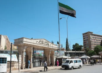 Arab states welcome Trump’s Syria move, hail Türkiye, Saudi efforts