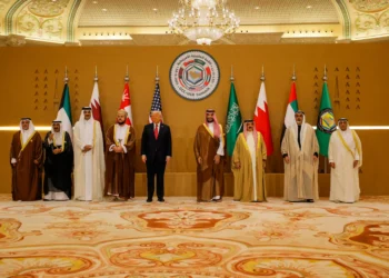 Trump sets Iran nuclear deal outline in US-Gulf summit address