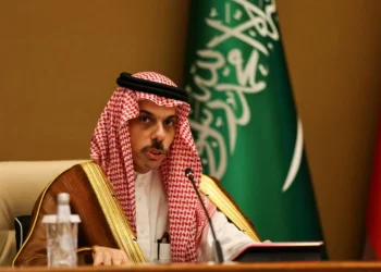 Saudi FM to make historic visit to Israeli-occupied West Bank