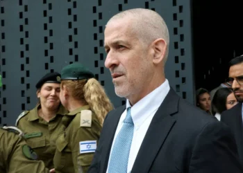 Israel’s top court blocks Netanyahu’s bid to fire Shin Bet chief