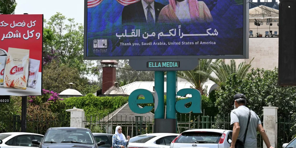 Syria welcomes US lifting Assad-era sanctions