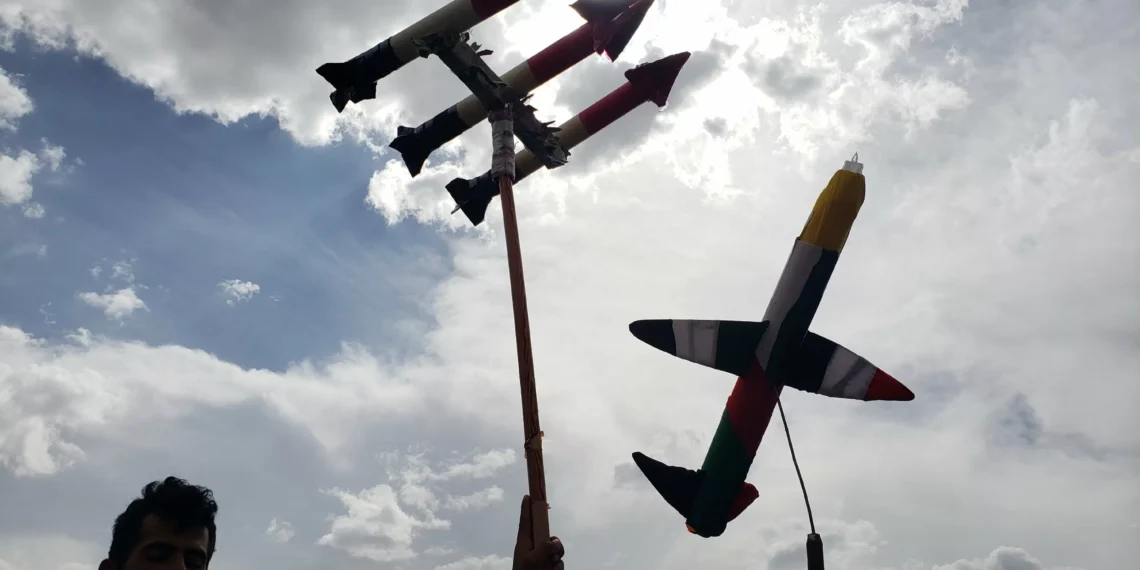 Israel says intercepted missile from Yemen, Houthis claim attack