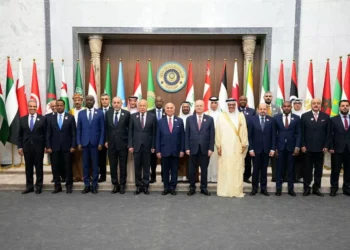 Arab League to hold 2-state solution conference next month