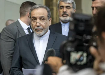Iran halts nuclear talks with US before Israel halts aggression