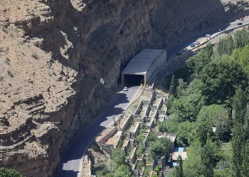 UN watchdog confirms Israel destroyed 2 Iranian nuclear sites