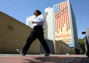 Iran reportedly set to dismiss ‘non-starter’ US nuclear proposal