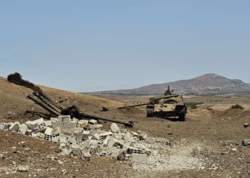 Israel strikes Syrian military sites over alleged projectile fire