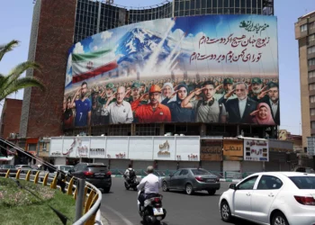 Türkiye warns US attack on Iran could trigger security risks